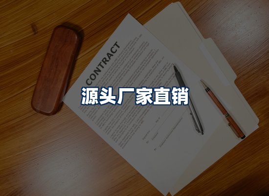 证件制作网站流程识别图